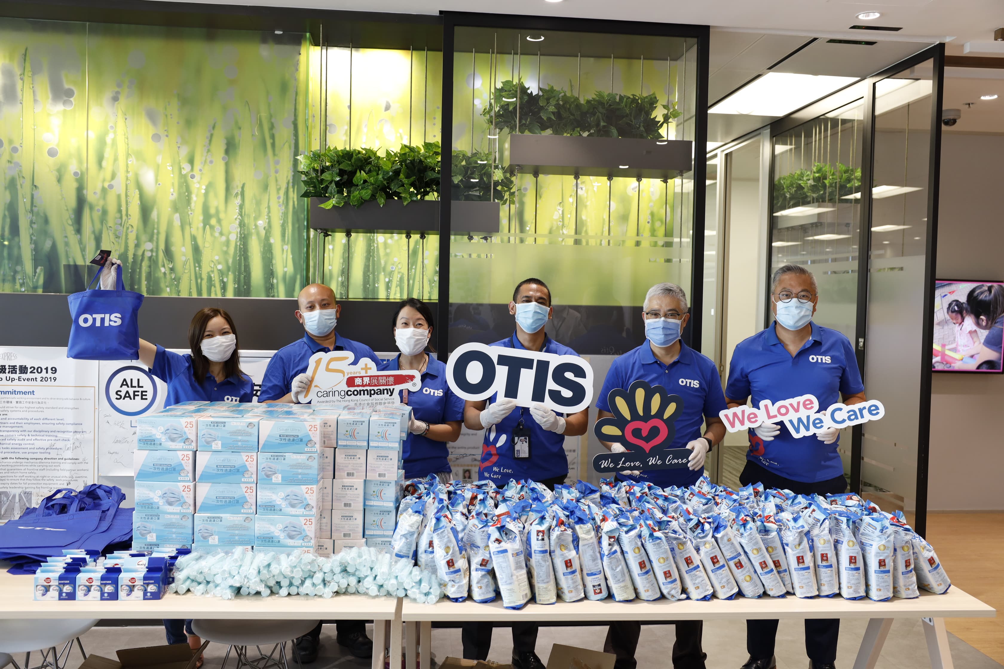 Otis_Caring_Company_Award_newsroom
