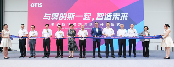 china release image one